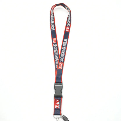 Yoshimura Motorcycle Nylon Lanyard Keychain – Yoshimura Moto Accessories